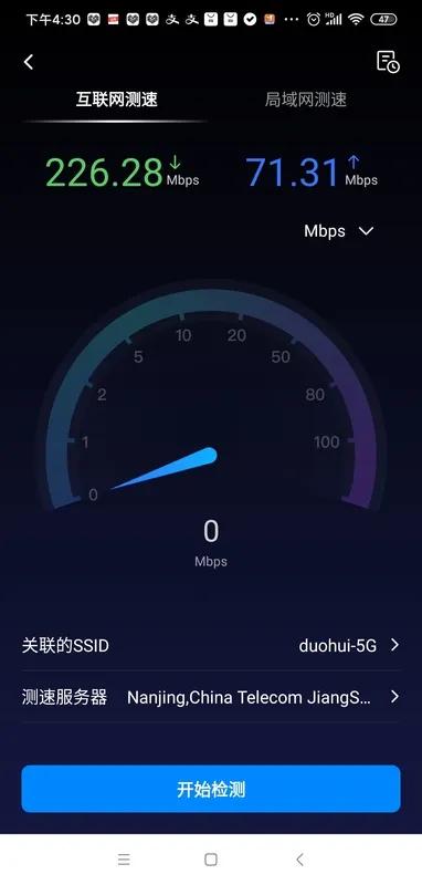 公司開通1000M網(wǎng)絡，最終我們上網(wǎng)速度能達到1000M嗎？