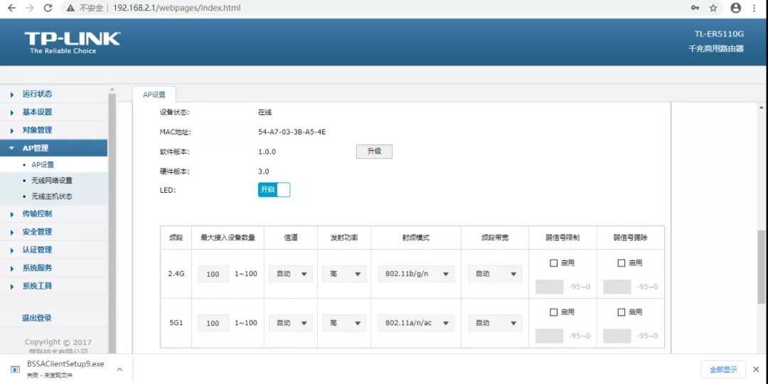 公司開通1000M網(wǎng)絡，最終我們上網(wǎng)速度能達到1000M嗎？