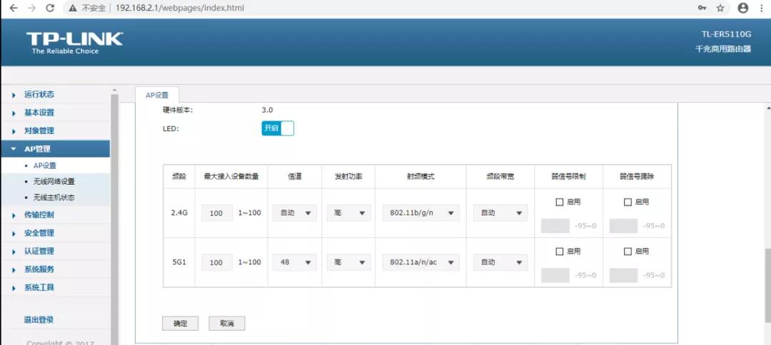 公司開通1000M網(wǎng)絡，最終我們上網(wǎng)速度能達到1000M嗎？