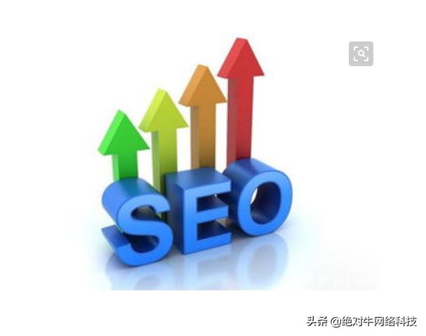 SEO怎么做友情鏈接最好