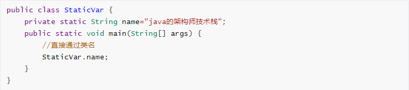 深入分析java中的關鍵字static