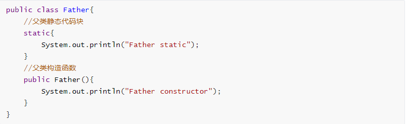 深入分析java中的關鍵字static