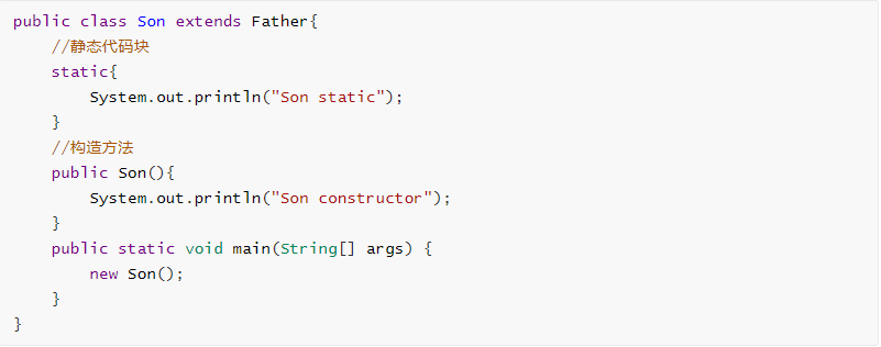 深入分析java中的關鍵字static