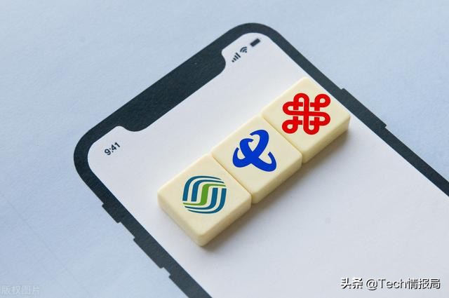 三大運(yùn)營(yíng)商對(duì)千兆寬帶降價(jià)，最低288元起，但網(wǎng)友們并不買賬