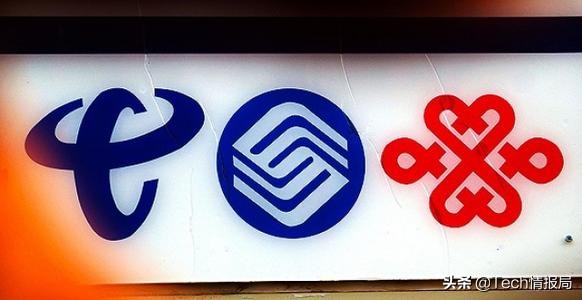 三大運(yùn)營(yíng)商對(duì)千兆寬帶降價(jià)，最低288元起，但網(wǎng)友們并不買賬
