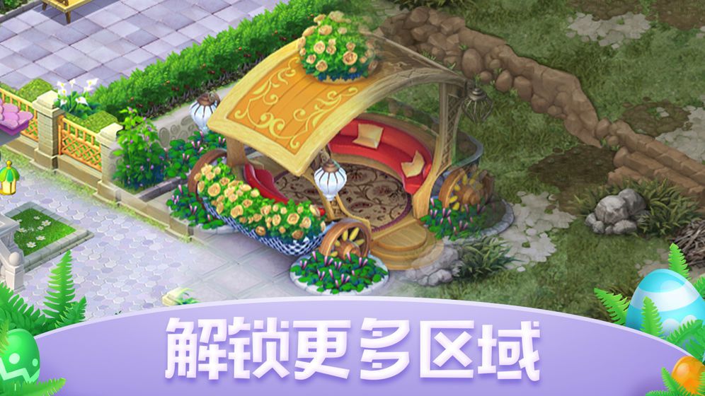 強(qiáng)烈建議收藏丨十款爆款微信小程序游戲，再也不會(huì)整天喊無聊了