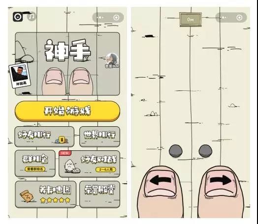 強(qiáng)烈建議收藏丨十款爆款微信小程序游戲，再也不會(huì)整天喊無聊了