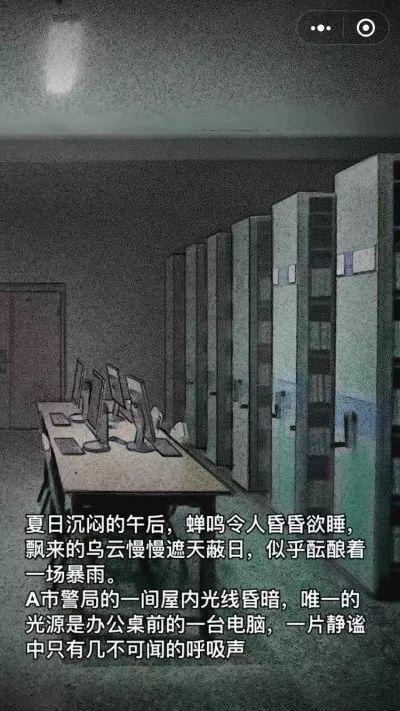 強(qiáng)烈建議收藏丨十款爆款微信小程序游戲，再也不會(huì)整天喊無聊了