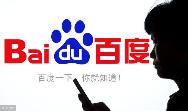 中小微企業(yè)做好網(wǎng)絡(luò)營銷為什么離不開百度競價