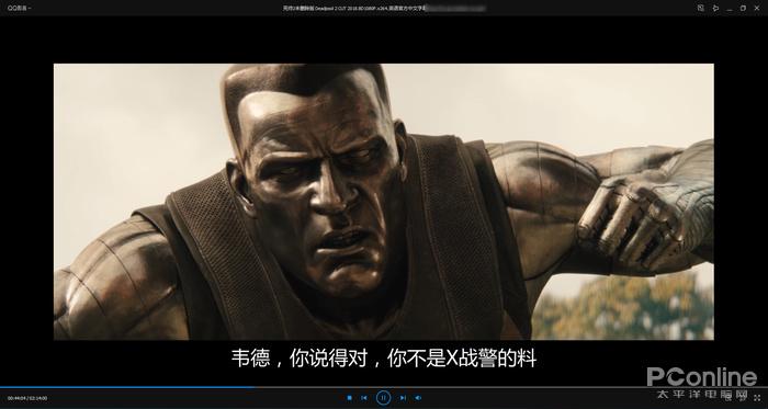 這真的是純凈版嗎？暴風(fēng)影音閃電版詳細體驗