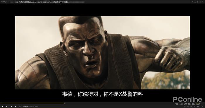 這真的是純凈版嗎？暴風(fēng)影音閃電版詳細體驗