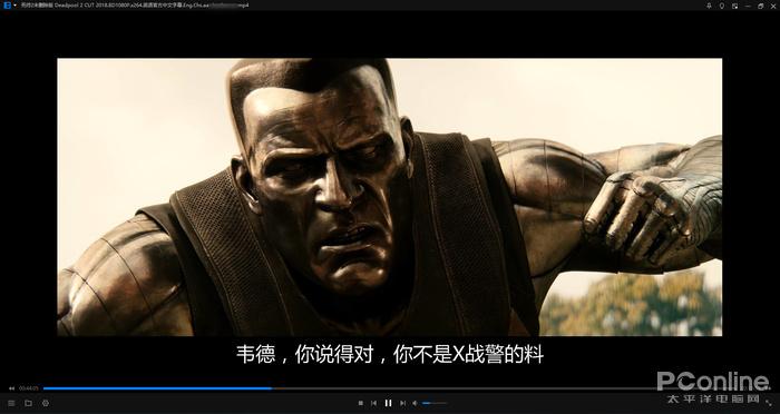 這真的是純凈版嗎？暴風(fēng)影音閃電版詳細體驗