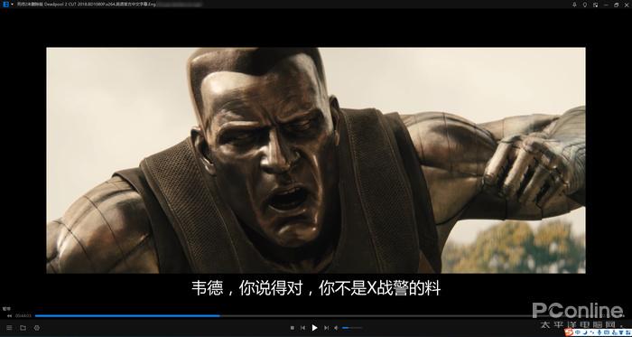 這真的是純凈版嗎？暴風(fēng)影音閃電版詳細體驗