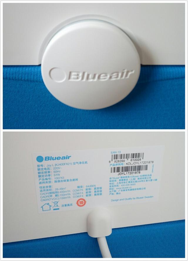 blueair空氣凈化器好嗎，blueair凈化器怎么樣