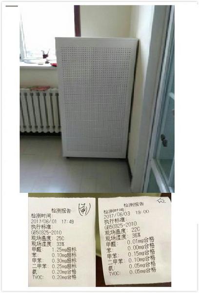 霧霾再次拉響警報前，送你一篇FFU空氣凈化器專業(yè)評測