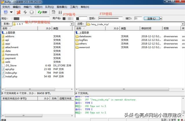 自己建網(wǎng)站詳細(xì)步驟，怎么用最少的錢搭建一個(gè)模板網(wǎng)站？