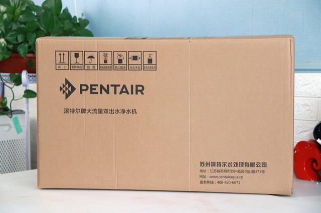 打造家庭凈水系統(tǒng)，比買水放心！濱特爾凈水器體驗(yàn)分享