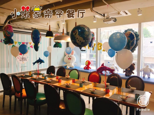 兒童餐廳加盟店排行榜:小茉家兒童餐廳打造多元化的盈利模式