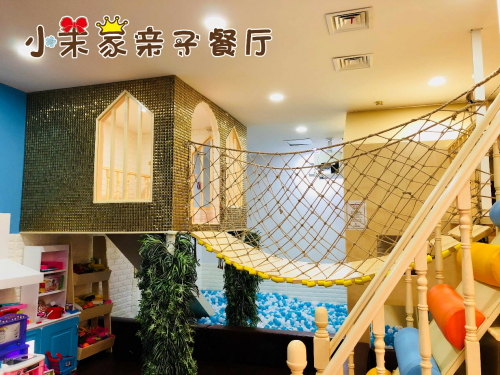兒童餐廳加盟店排行榜:小茉家兒童餐廳打造多元化的盈利模式