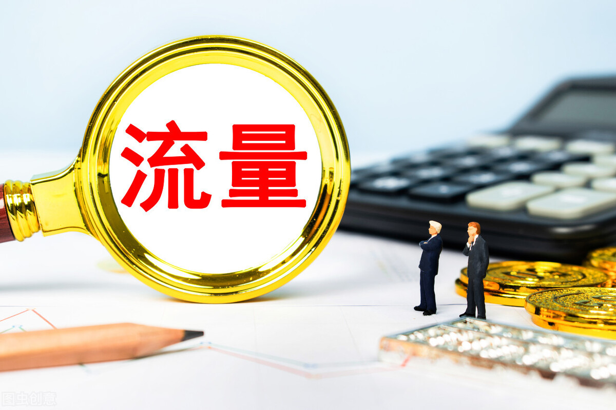要不要加盟貝殼，房產中介老板們先想清楚這三個問題，再做決定