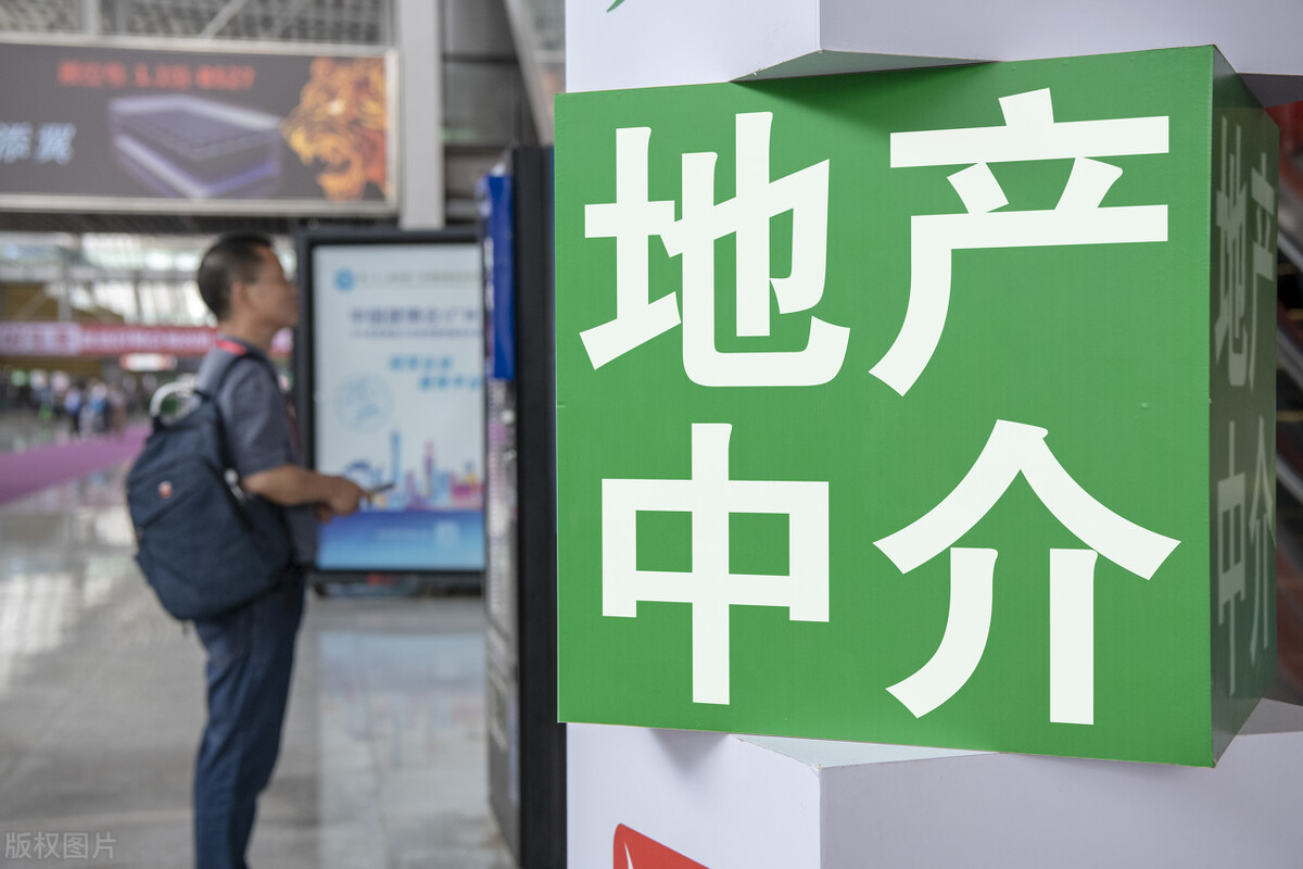 要不要加盟貝殼，房產中介老板們先想清楚這三個問題，再做決定