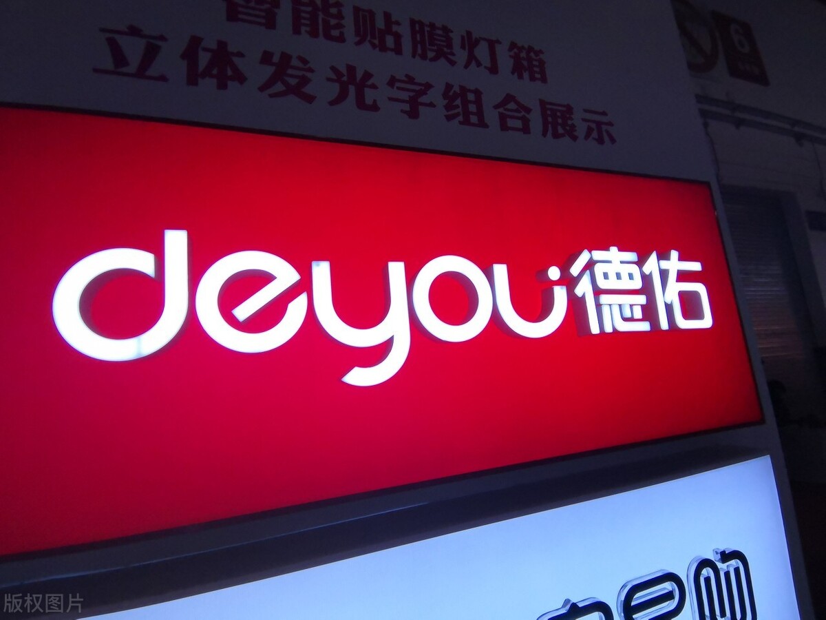 要不要加盟貝殼，房產中介老板們先想清楚這三個問題，再做決定