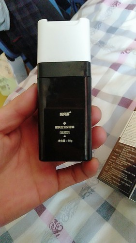 和風(fēng)雨男士面霜如何，親身使用評測(補水/嫩白/護膚)