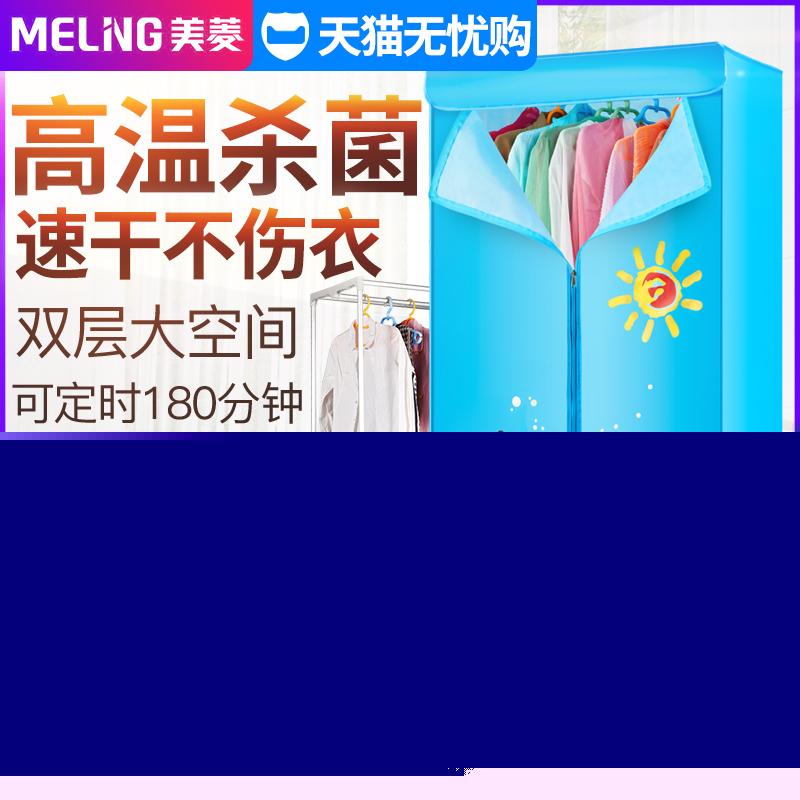 O1CN01J6vEnU1xz0CWBzWtf_!!0-item_pic