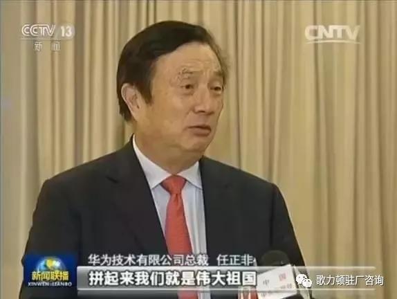 企業(yè)年度經(jīng)營計(jì)劃的制定，案例總結(jié)與分享
