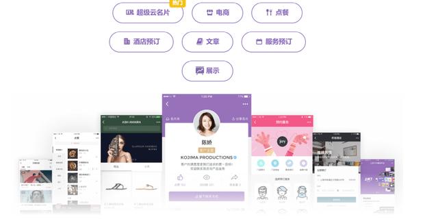 小程序個(gè)人開發(fā)可行嗎？要注意什么？