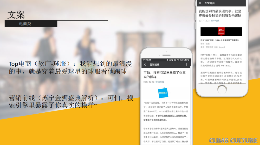 干貨:如何制作一份精美的個(gè)人作品集