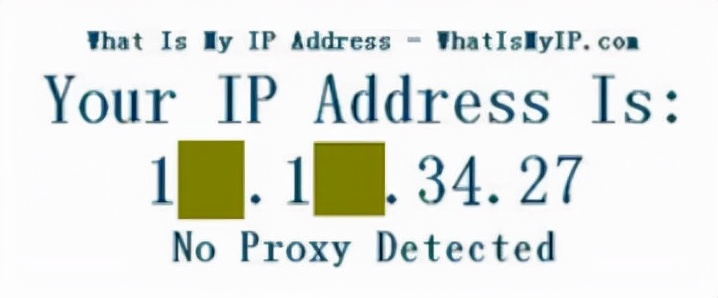 公網(wǎng)IP?內(nèi)網(wǎng)IP？兩者有什么區(qū)別？