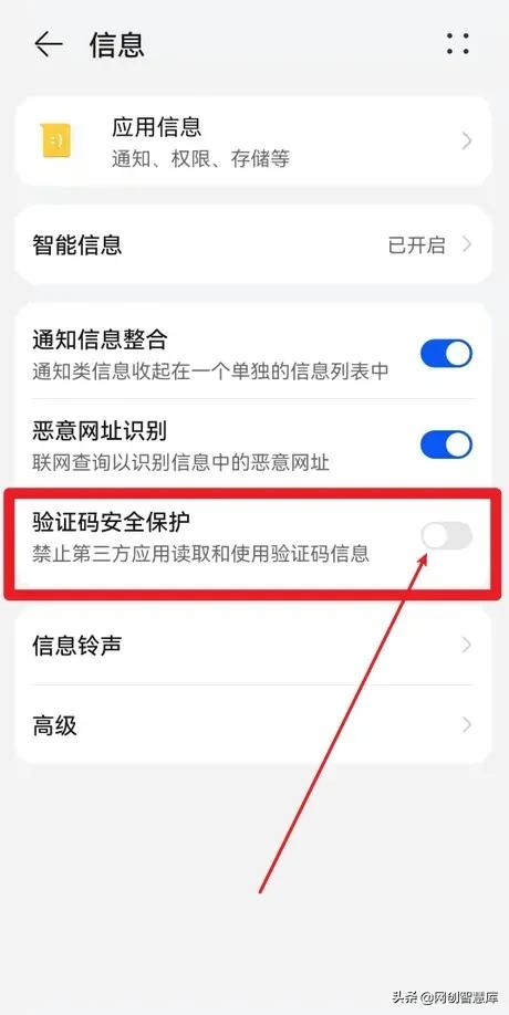 gmail谷歌郵箱賬號注冊教程，輕松解決手機(jī)號碼無法用于驗(yàn)證問題