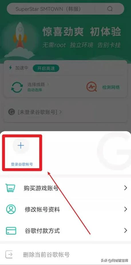 gmail谷歌郵箱賬號注冊教程，輕松解決手機(jī)號碼無法用于驗(yàn)證問題