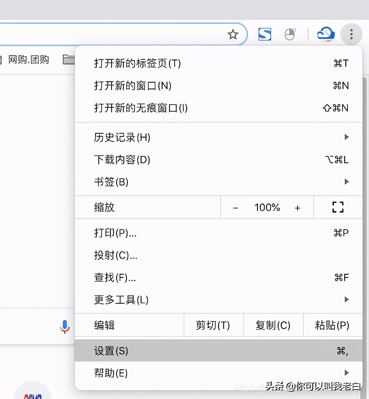注冊(cè)谷歌賬號(hào)，遇到“此電話號(hào)碼無(wú)法用于進(jìn)行驗(yàn)證”