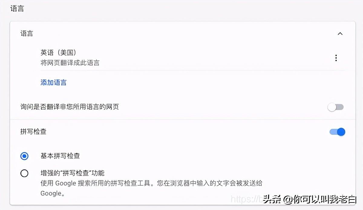 注冊(cè)谷歌賬號(hào)，遇到“此電話號(hào)碼無(wú)法用于進(jìn)行驗(yàn)證”