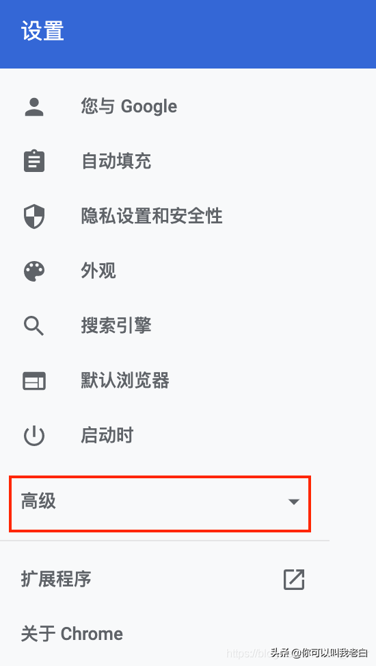 注冊(cè)谷歌賬號(hào)，遇到“此電話號(hào)碼無(wú)法用于進(jìn)行驗(yàn)證”