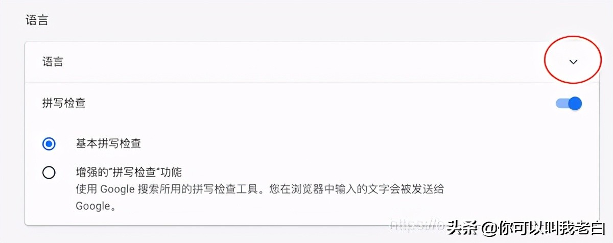 注冊(cè)谷歌賬號(hào)，遇到“此電話號(hào)碼無(wú)法用于進(jìn)行驗(yàn)證”
