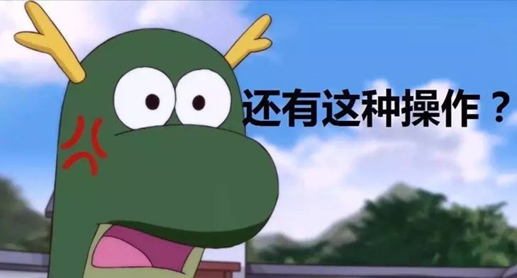 科普：“打雞血”一詞是怎么來的？