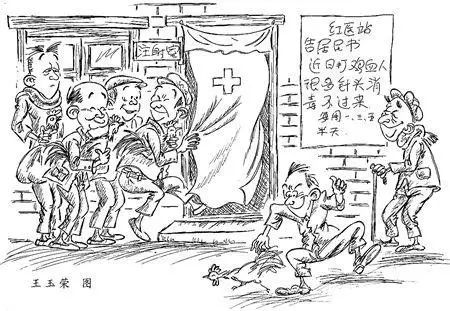 科普：“打雞血”一詞是怎么來的？