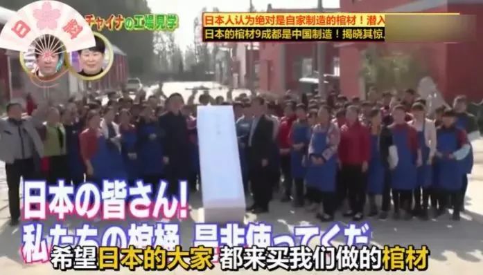 全網刷爆的山東“曹縣”，到底什么梗啊