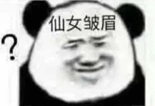 全網刷爆的山東“曹縣”，到底什么梗啊