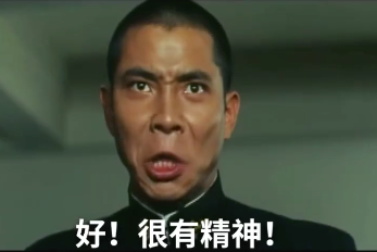全網刷爆的山東“曹縣”，到底什么梗啊