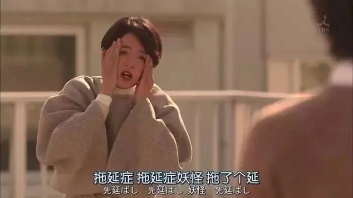 你網(wǎng)課作業(yè)寫完了嗎？每一個(gè)趕DDL的日子都是痛并快樂(lè)著