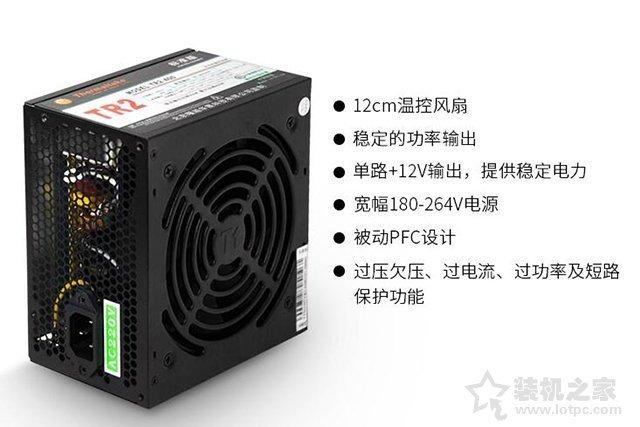 臺(tái)式電腦電源哪個(gè)好？2019年從入門(mén)到高端高性?xún)r(jià)比臺(tái)式機(jī)電源推薦