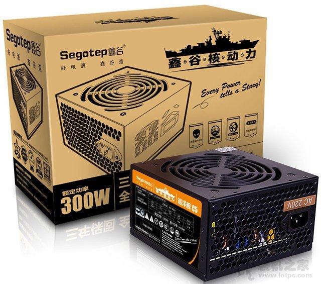 臺(tái)式電腦電源哪個(gè)好？2019年從入門(mén)到高端高性?xún)r(jià)比臺(tái)式機(jī)電源推薦