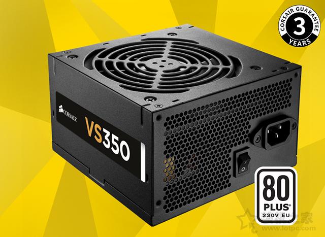 臺(tái)式電腦電源哪個(gè)好？2019年從入門(mén)到高端高性?xún)r(jià)比臺(tái)式機(jī)電源推薦