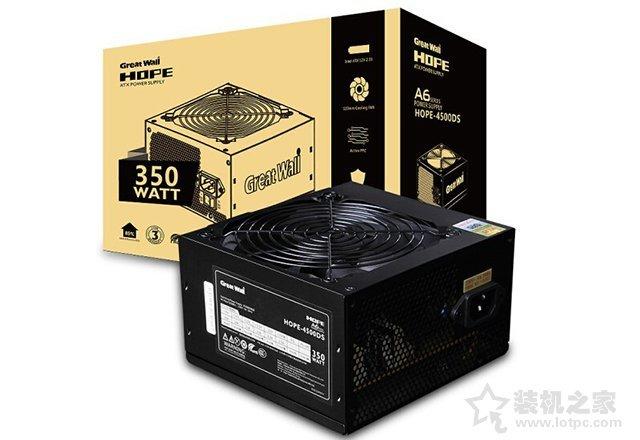 臺(tái)式電腦電源哪個(gè)好？2019年從入門(mén)到高端高性?xún)r(jià)比臺(tái)式機(jī)電源推薦
