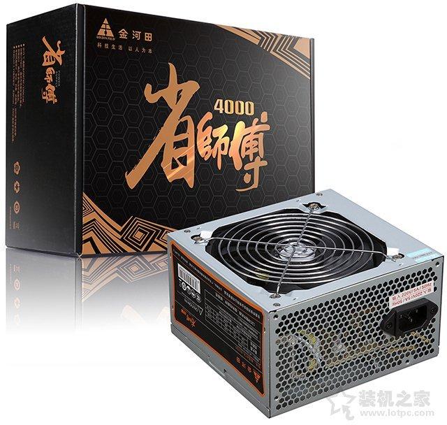 臺(tái)式電腦電源哪個(gè)好？2019年從入門(mén)到高端高性?xún)r(jià)比臺(tái)式機(jī)電源推薦