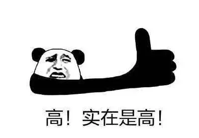 新系統(tǒng)選擇360還是騰訊管家好？你會怎么選？